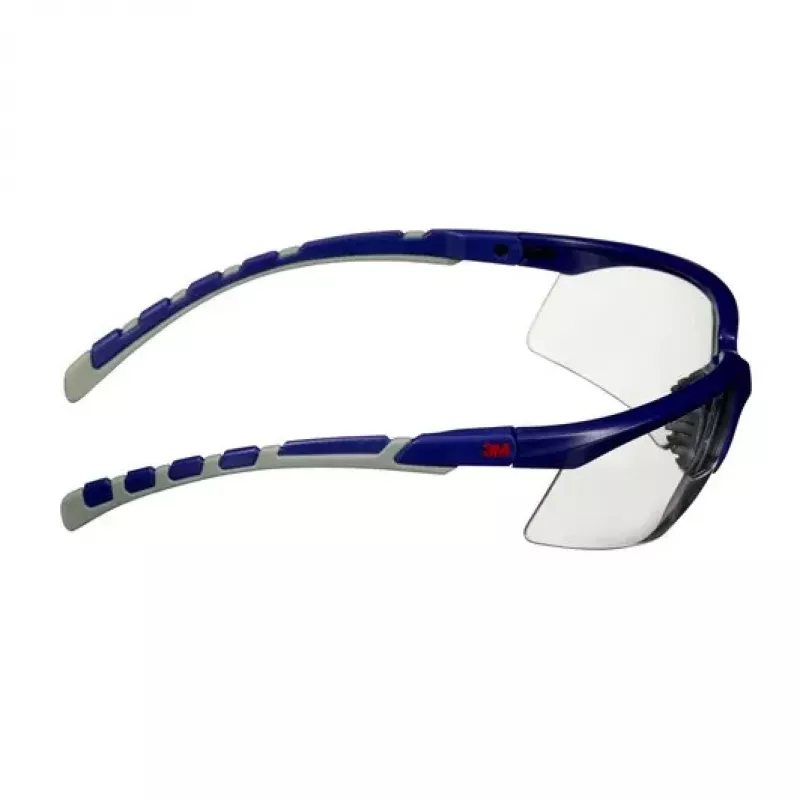 3M S2025AF-BLU Sicherheitsbrille Schutzbrille Kunststoff Grau