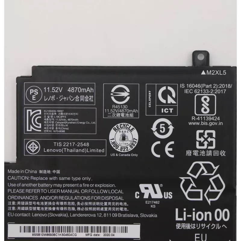 Lenovo 5B10W86947 Laptop-Ersatzteil Batterie