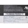 Lenovo 5B10W86947 Laptop-Ersatzteil Batterie