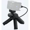 Sony VCT-SGR1 Aufnahmegriff für Cyber-shot Kameras (VCTSGR1.SYU)