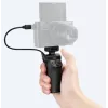 Sony VCT-SGR1 Aufnahmegriff für Cyber-shot Kameras (VCTSGR1.SYU)