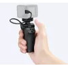 Sony VCT-SGR1 Aufnahmegriff für Cyber-shot Kameras (VCTSGR1.SYU)
