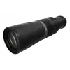 Canon RF 800mm F11 IS STM Objektiv, Teleobjektiv, 11/8, Canon RF
