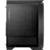 Aerocool Aero One Duo ATX PC-Gehäuse 4x ARGB-Lüfter 12 cm + Frontgitter