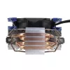 Aerocool VERKHO4 Computer-Kühlsystem Prozessor-Kühler 12 cm