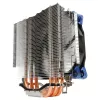 Aerocool VERKHO4 Computer-Kühlsystem Prozessor-Kühler 12 cm