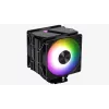 Aerocool Rime 4 Dual Prozessor-Luftkühler 12 cm Schwarz 1 Stück