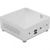 MSI Cubi 5 1M-441BEU Intel Core 3 100U 0,6-Liter-PC Mini-PC Barebone Weiß