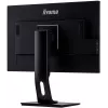 iiyama ProLite XUB2495WSU-B4 Computermonitor 61,2 cm (24,1 Zoll) 1920 x 1200 Pixel WUXGA Schwarz
