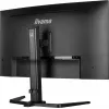 iiyama G-MASTER GCB3280QSU-B1 Computer-Monitor 80 cm (31,5 Zoll) 2560 x 1440 Pixel LED Schwarz