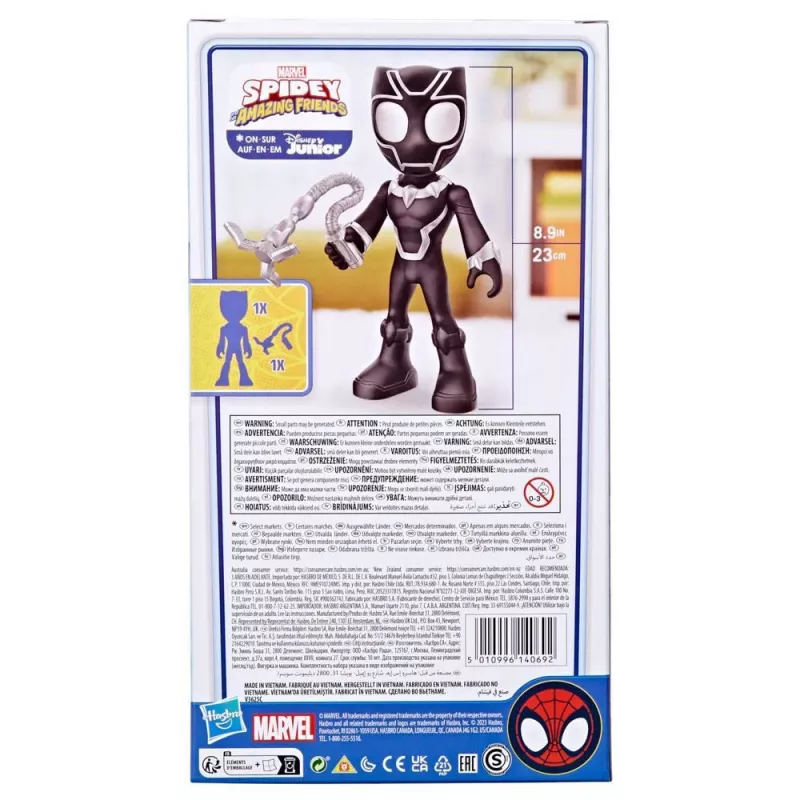 Marvel Spidey und seine Super-Freunde Supersized Schwarz Panther Actionfigur, Vorschul-Superheldenspielzeug