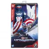 Actionfigur AVENGERS Captain America Deluxe Movie Titan Figur 30 cm — 30 cm große Sammlerfigur