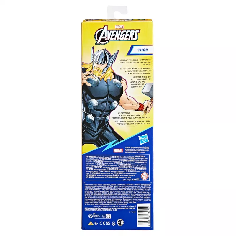 Marvel Avengers Thor, 4 Jahr(e), Mehrfarbig