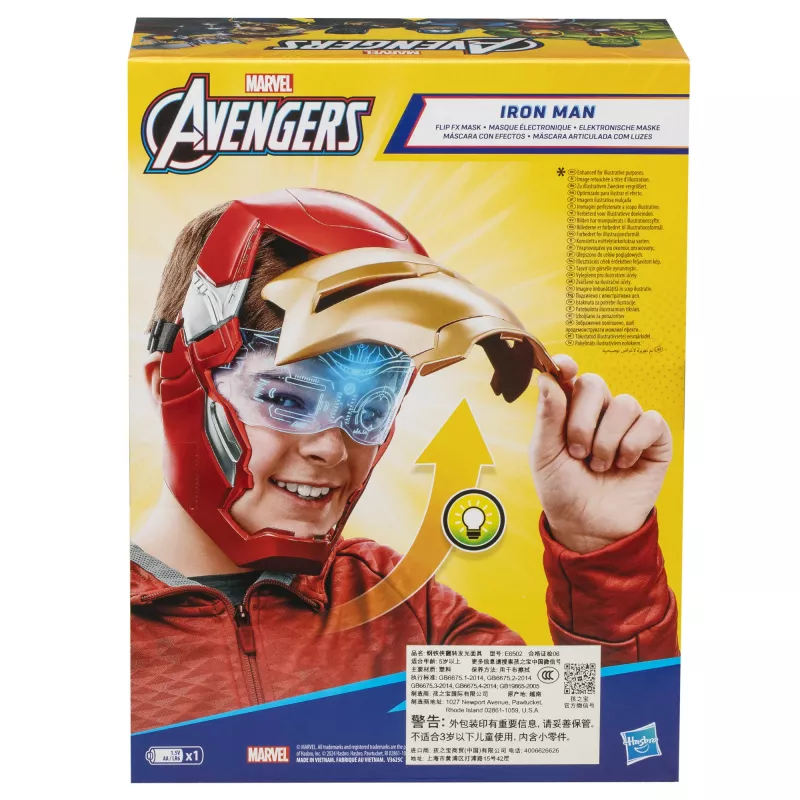 Marvel Avengers Iron Man Flip FX Maske, Kind, Gesichtsmaske, 5 Jahre, Film, 1 Stk.