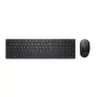 DELL Pro Tastatur and Maus - KM5221W - Belgisch (AZERTY) - Schwarz