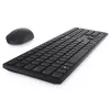 DELL Pro Tastatur und Maus - KM5221W - Pan-Nordic (QWERTY) - Schwarz