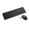 DELL Pro Compact Silent Tastatur und Maus – KM555 – Belgisch (AZERTY)