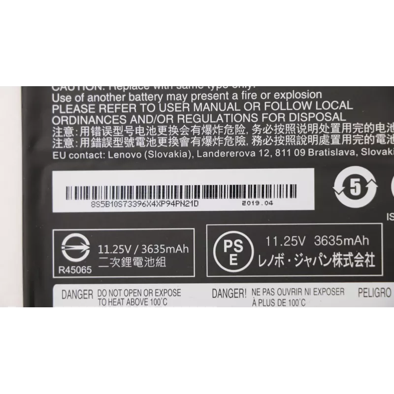 Batterie Lenovo 42Wh Lithium-Ionen 5B10S73396 — interner Laptop-Ersatz, 42 Wh Kapazität
