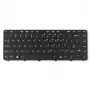 HP Premium Tastatur (UK)