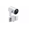 Yealink 12X Extended PTZ Camera Module für MeetingBoard Serie - MB-Camera-12X Weiß