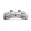 Sony DualSense Wireless Steuergerät - Ghost of Yotei Gold Limited Edition