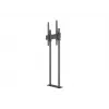 Multibrackets M Dual Pole Floormount Pro 65 Zoll-90 Zoll 75 kg Schwarz