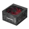 Mars Gaming MPIII750 PC-Netzteil 750W ATX 85 % Effizienz 5 Jahre Garantie
