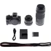Canon EOS R50 Systemkamera-Kit mit RF-S 18-45mm und RF 75-300mm Objektiven