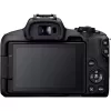 Canon EOS R50 Systemkamera-Kit mit RF-S 18-45mm und RF 75-300mm Objektiven