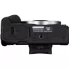 Canon EOS R50 Systemkamera-Kit mit RF-S 18-45mm und RF 75-300mm Objektiven
