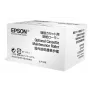 Epson WF-6xxx Series Optional Cassette Maintenance Roller