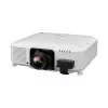 Epson EB-PQ2008W 8000 ANSI-Lumen 3LCD UHD 4K (3840x2160) Weiß