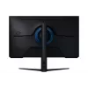 Samsung S27FG512EU Computermonitor 68,6 cm (27″) 2560 x 1440 Pixel Quad HD LED Schwarz