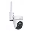 TP-Link TC40GW Sicherheitskamera Turret IP-Überwachungskamera Außenbereich 1920 x 1080 Pixel Decke/Wand/Mast