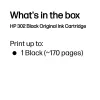HP 302 Schwarz Original Druckerpatrone, Schwarz, 1 Stück, 170 Seiten