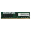 Lenovo 4X77A77494 Speichermodul 8 GB 1 x 8 GB DDR4 288-Pin-DIMM ECC