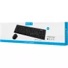 Sandberg Wireless Office DesktopSet INT, Wireless, RF Wireless, Membrane, QWERTY, Schwarz, Maus inklusive