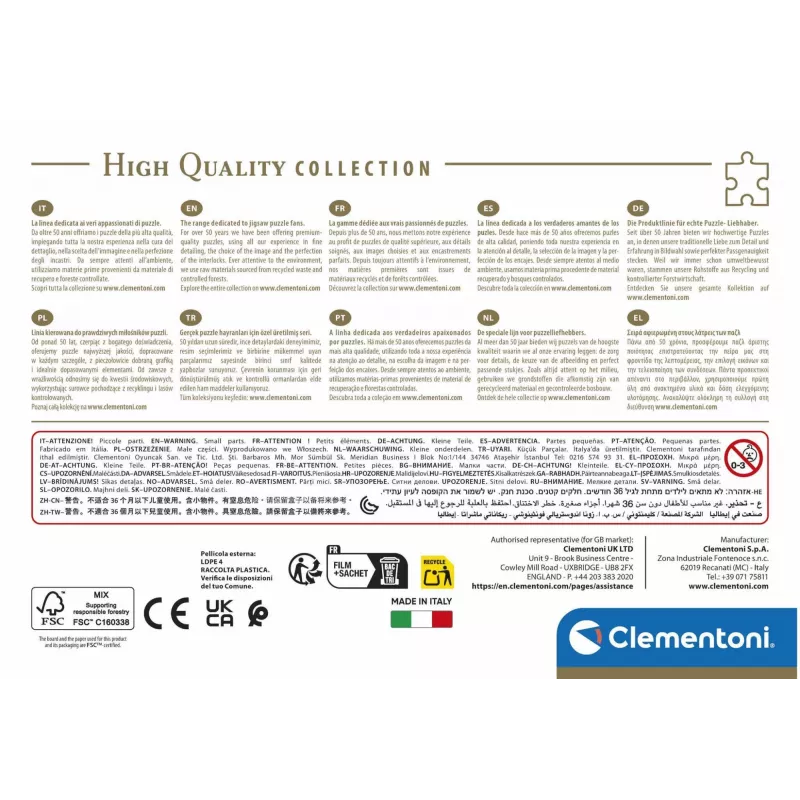 Clementoni 500 tlg. CB HQC Flavian Amphitheatre