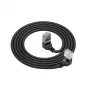 ACT Cat6a U/FTP (STP) Netzwerkkabel DA7902 — 2 m, RJ‑45 auf RJ‑45, schwarz