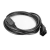 Netzkabel ACT C20–C21 IEC60320 schwarz 2,5 m, 16 A, 250 V