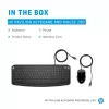 Tastatur- und Maus-Set HP Pavilion Tastatur and Maus 200