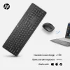 HP 230 Wireless-Maus-und-Tastatur-Kombination