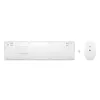 HP 650 Wireless Tastatur-Maus-Set Full-Size Membran Weiß