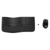 Kabelloses Tastatur-Maus-Set HP 685 Comfort — Full-size ergonomische Tastatur, RF Wireless + Bluetooth, Schwarz, mit Maus