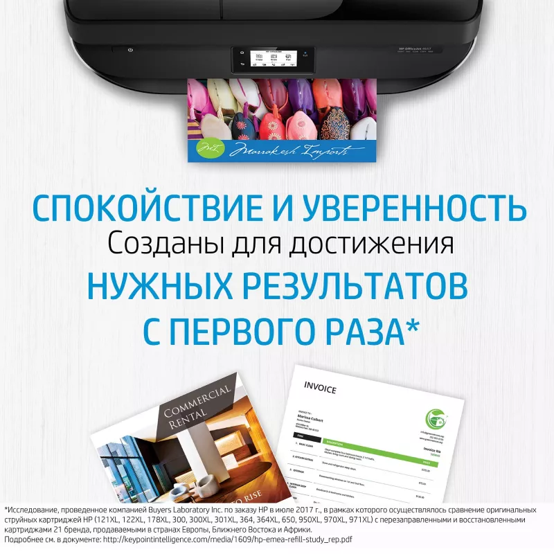 HP 302XL Druckerpatrone Dreifarbig