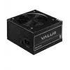 Netzteil CHIEFTEC APB-500B8-BK ATX 500W mit Active PFC und Mehrfachschutz