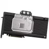 Corsair iCue Link XG7 RGB 4080 Suprim/Trio Nickel