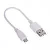Huawei E5785 4G mobiler Hotspot (320/320a)