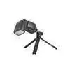 Stativ Cullmann 50080 Schwarz