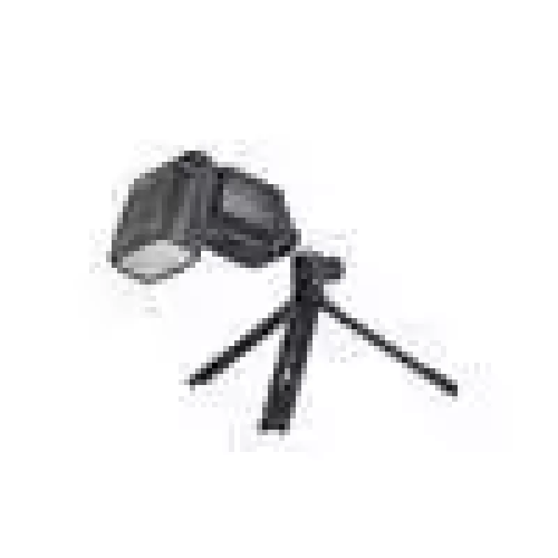 Stativ Cullmann 50080 Schwarz